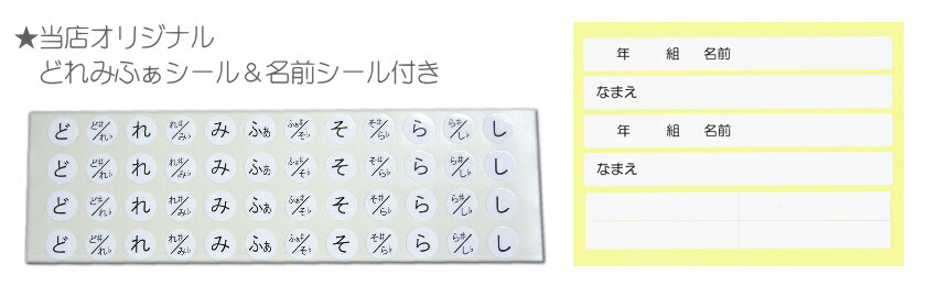 3年保証付：バッグ付き■キョーリツ 鍵盤ハーモニカ P3001 イエロー 黄色 32鍵盤 KC メロディーピアノ P3001-32K YLの画像
