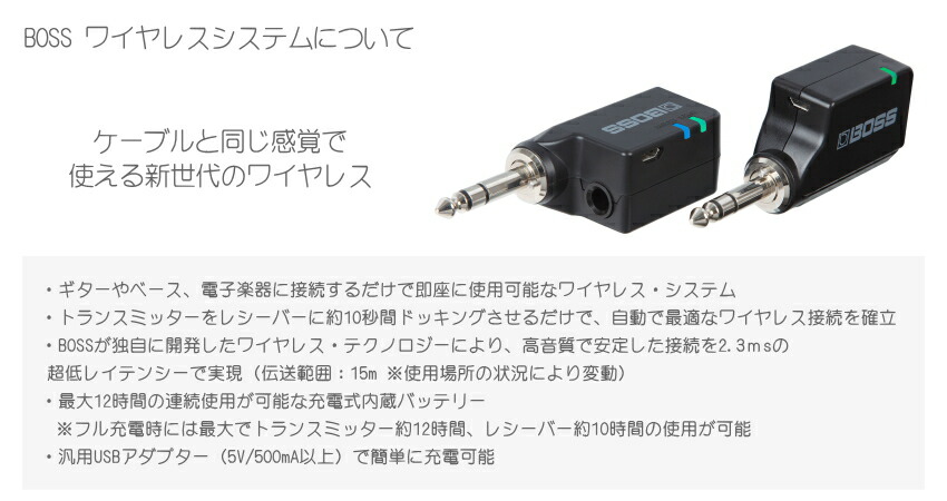 スズキ エレアコ鍵盤ハーモニカ HAMMOND PRO-44HPv2 ストラップ/WL20付 SUZUKIの画像