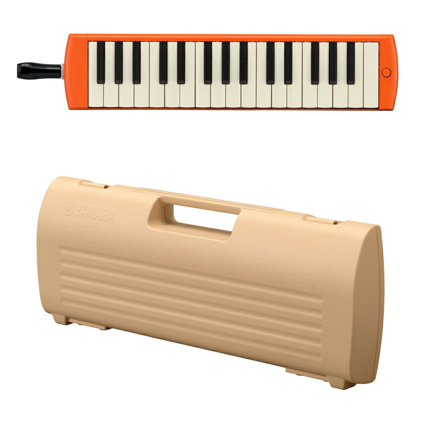 予備唄口セット ヤマハ 鍵盤ハーモニカ P-32EO オレンジ 32鍵盤 ピアニカ P-32 YAMAHA 小学生 学校用品 音楽授業 新学期 入学準備の画像