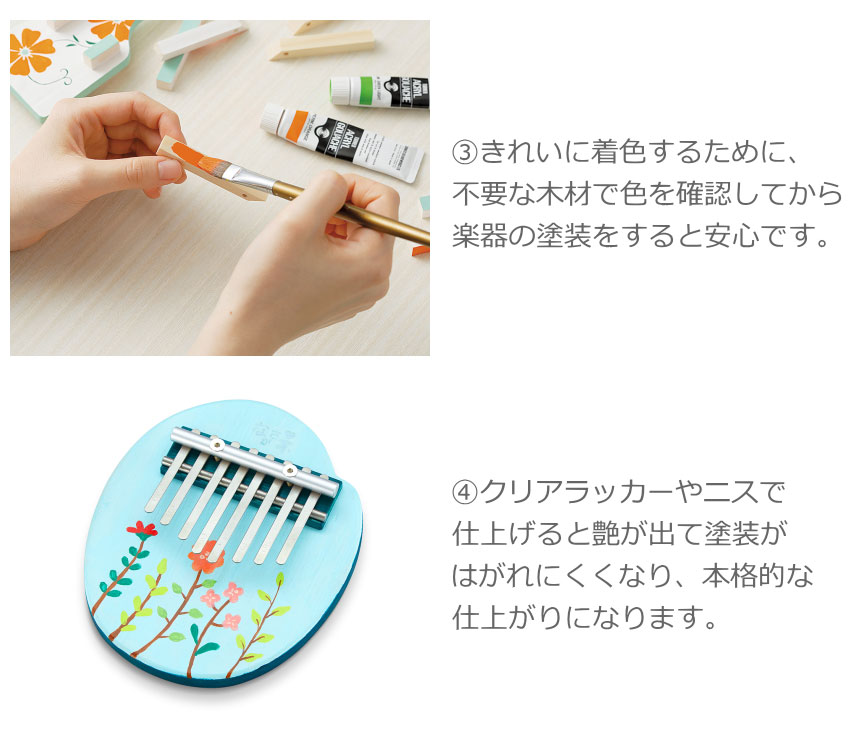 スズキ バードコール キット BCK-1 鳥の鳴き声 鳥笛 鈴木楽器 SUZUKI 組み立ての画像