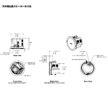 BOSE 天井埋め込みスピーカー Bluetooth受信機＋アンプセットの画像