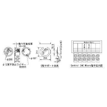 Bluetooth対応 JBL 天井埋込みスピーカーセット 白色 2個セット 自宅/カフェ/店舗BGMの画像