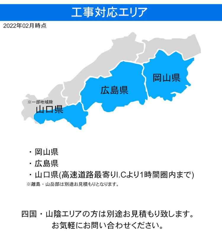 地域限定販売　基本工事付き　BOSE 天井埋め込みスピーカー 黒 Bluetooth受信機＋アンプセット BGMに最適の画像
