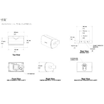 Bluetooth受信機付き■BOSE 壁掛けスピーカー 白色 2本セット パワーアンプ付きの画像