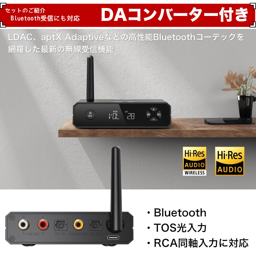 BOSE 天井埋め込みスピーカー 黒 6台 Bluetooth受信機＋アンプ2台 BGMに最適 簡易ゾーニング対応の画像