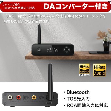BOSE 天井埋め込みスピーカー 黒 6台 Bluetooth受信機＋アンプ2台 BGMに最適 簡易ゾーニング対応の画像