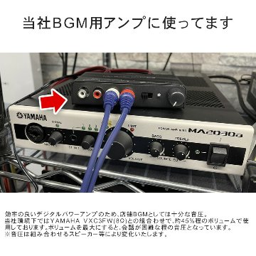 BOSE 天井埋め込みスピーカー 黒 6台 Bluetooth受信機＋アンプ2台 BGMに最適 簡易ゾーニング対応の画像