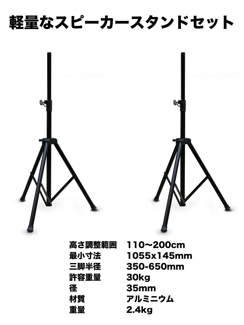 YAMAHA STAGEPAS600BT ワイヤレスマイク2本付き 簡易PAセット Bluetooth対応の画像