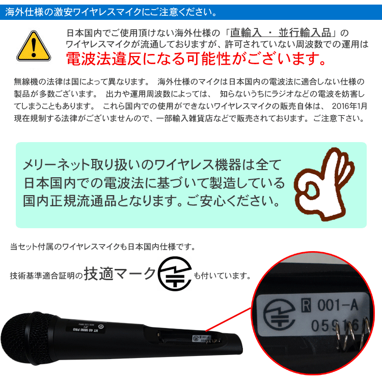 YAMAHA ポータブルPAセット STAGEPAS600BT (プラダンケース＋コンパクトなAKGワイヤレスマイク2本セット)の画像
