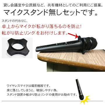 YAMAHA　ヤマハ　STAGEPAS600BT(保管に便利なケース＋高機能ワイヤレスマイク2本セット)の画像