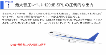 YAMAHA STAGEPAS600BT + 追加注文の多いスピーカースタンドと15mのスピーカーケーブルを付けたセットの画像