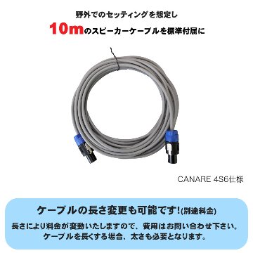 YAMAHA ヤマハ パワードミキサー EMX5 ワイヤレスマイク2本付き 野外イベント PAセット スピーカー2本の画像