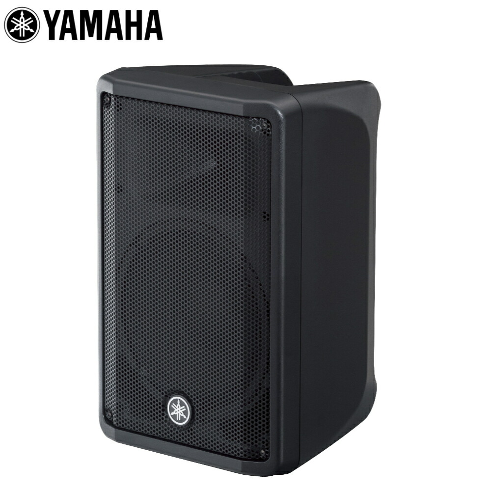 YAMAHA ヤマハ パワードスピーカー DBR10 アンプ内蔵の画像