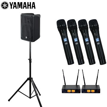 YAMAHA ヤマハ ポータブルPAシステム 700W ワイヤレスマイク4本セット DBR10 スピーカースタンド付きの画像