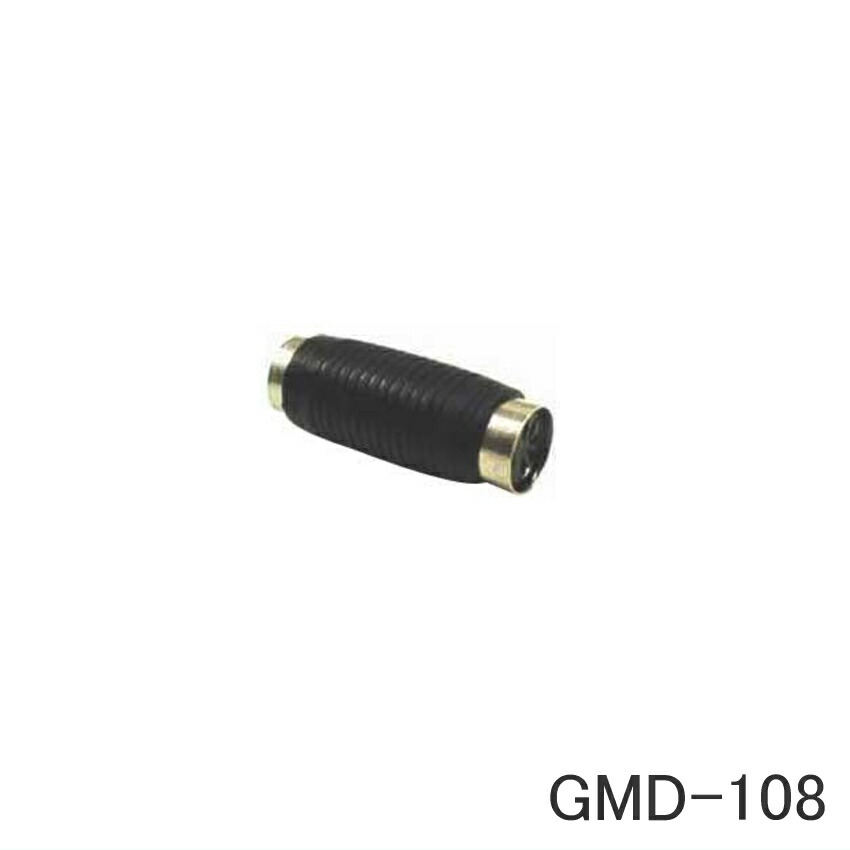 HOSA MIDI連結アダプター 延長等にの画像