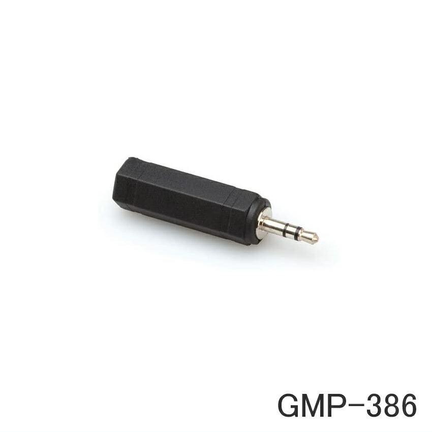 HOSA ホサ オーディオ モノラルプラグ 1/4” TS メス ステレオミニ 3.5mm TRS オス 変換プラグ 変換アダプター GMP-386の画像