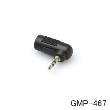 HOSA ステレオミニ→L型ステレオマイクロ(2.5mm) 変換プラグの画像
