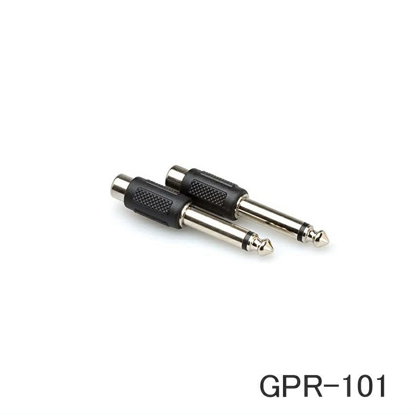 HOSA ホサ 変換プラグ RCA→標準フォン 変換プラグ 2個パック オーディオ GPR-101の画像
