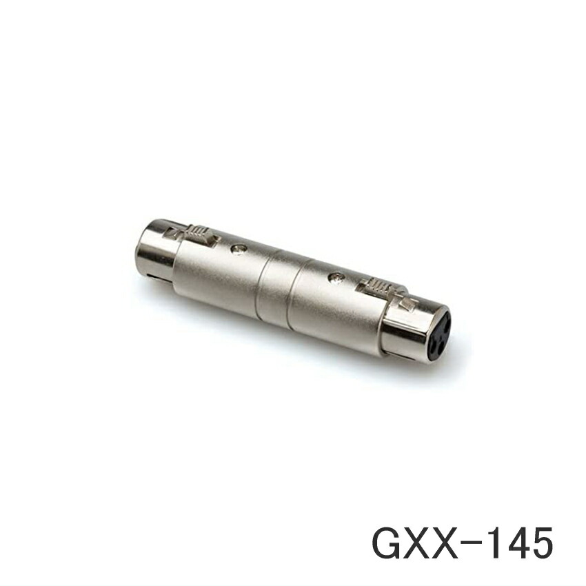HOSA ホサ マイクケーブル延長プラグ 変換アダプタ XLRキャノンメス XLRキャノンメス 連結アダプター ジョイント GXX-145の画像