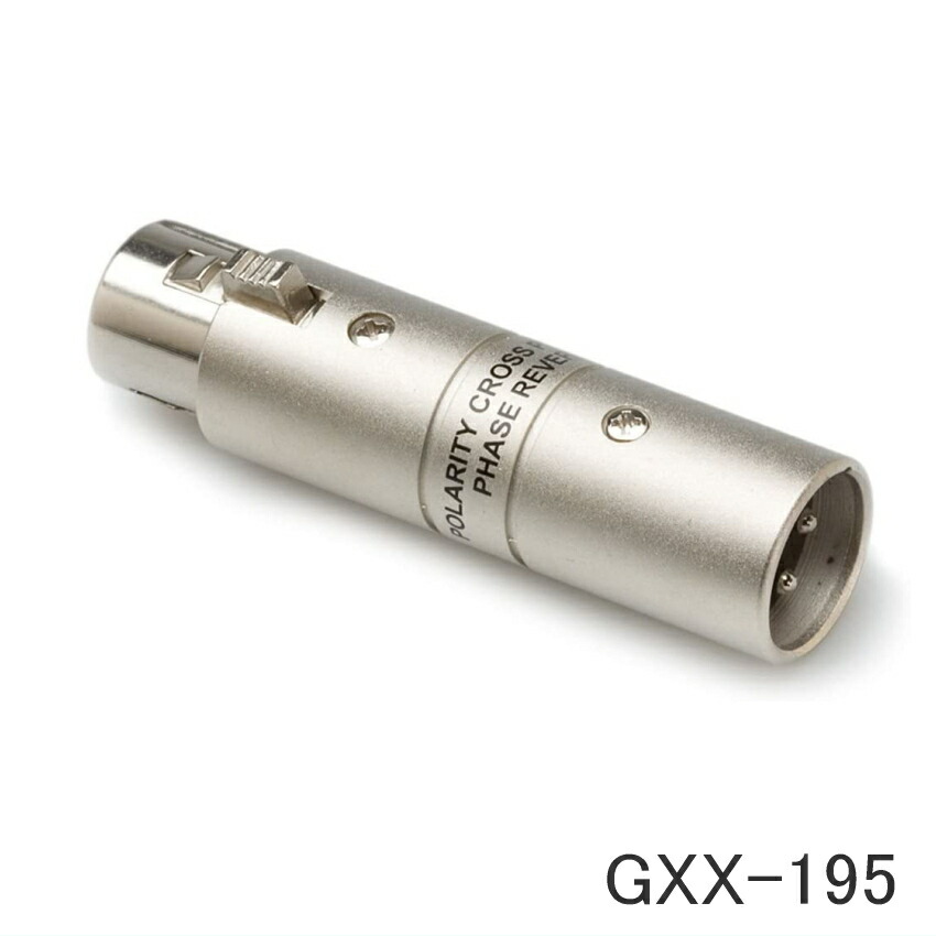 HOSA 位相反転アダプター XLR オス・メス端子搭載の画像