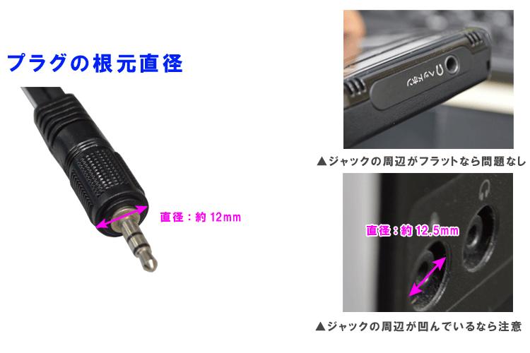 TECH テック お手頃価格のケーブル 1.5m ステレオミニをピンプラグ２つに MP-2 StereoMini-RCA×2 メール便対応 3点までの画像