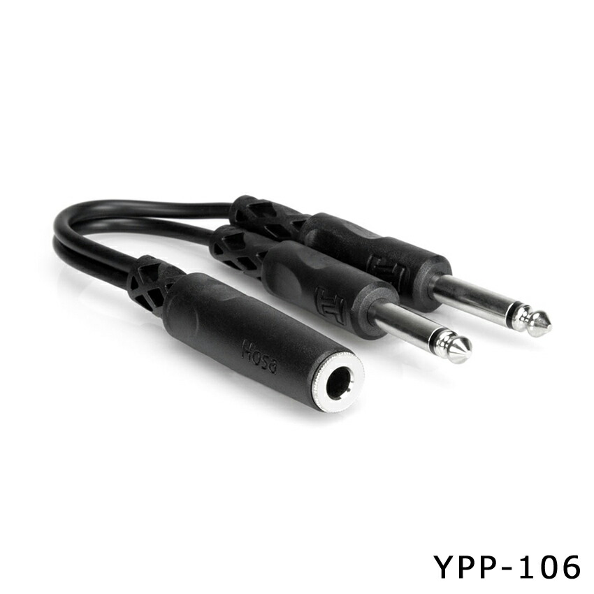 HOSA ホサ モノラルメス 1/4” TS モノラルオス 1/4” TS x2 Yケーブル 分配 YPP-106の画像