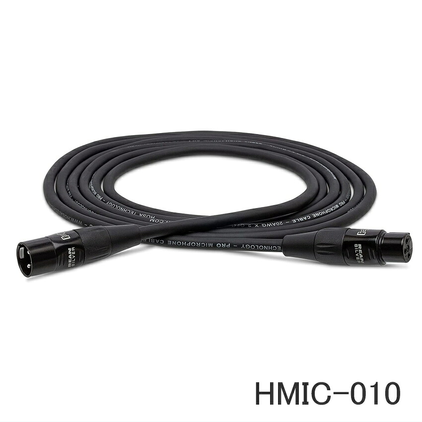 HOSA ホサ マイクケーブル ノイトリック REANコネクタ XLRキャノンオス XLRキャノンメス 3m OFC線 銀メッキコネクタ HMIC-010の画像