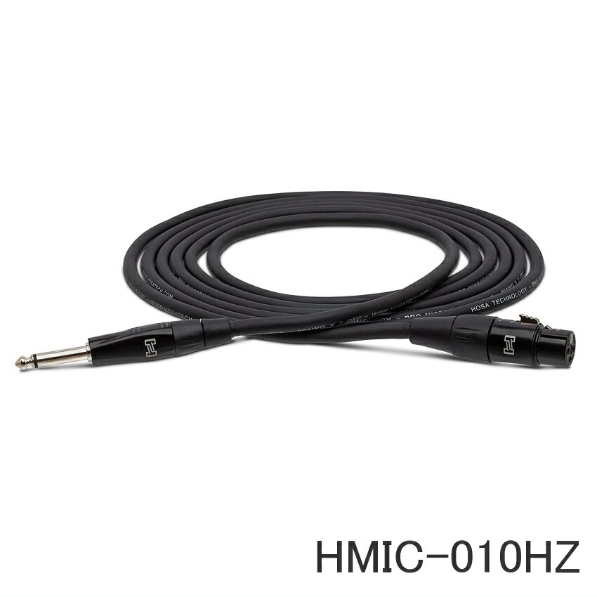 HOSA ホサ マイクケーブル ノイトリック REANコネクタ XLRキャノンメス ? モノラルオス 3m OFC線 銀メッキコネクタ HMIC-010HZの画像