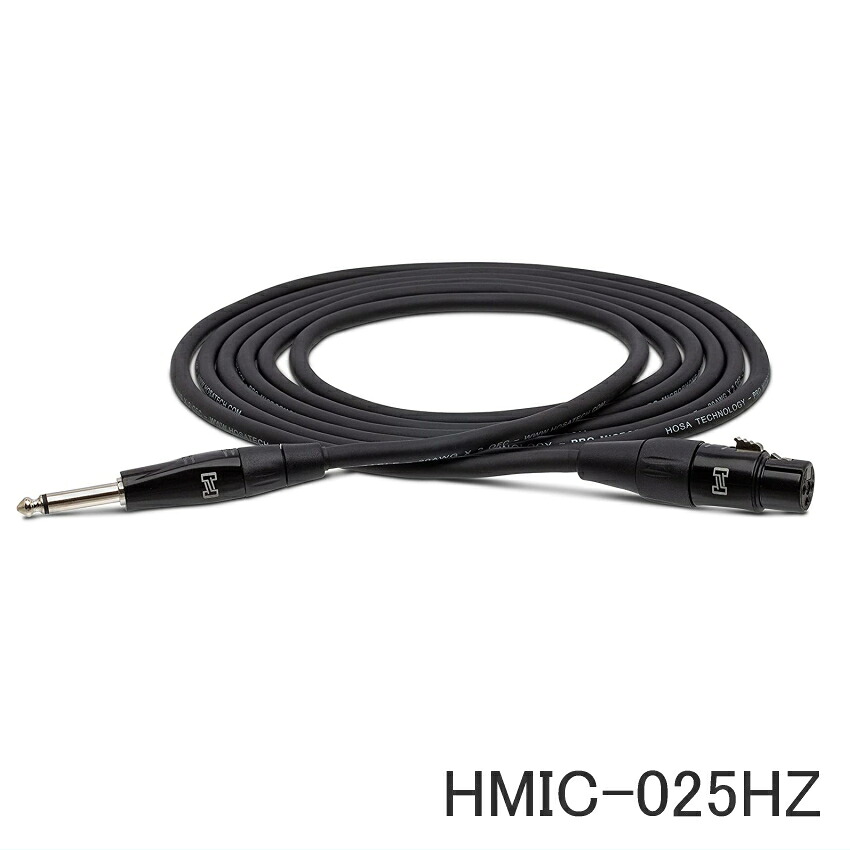 HOSA ホサ マイクケーブル ノイトリック REANコネクタ XLRキャノンメス モノラルオス 7.6m OFC線 銀メッキコネクタ HMIC-025HZの画像