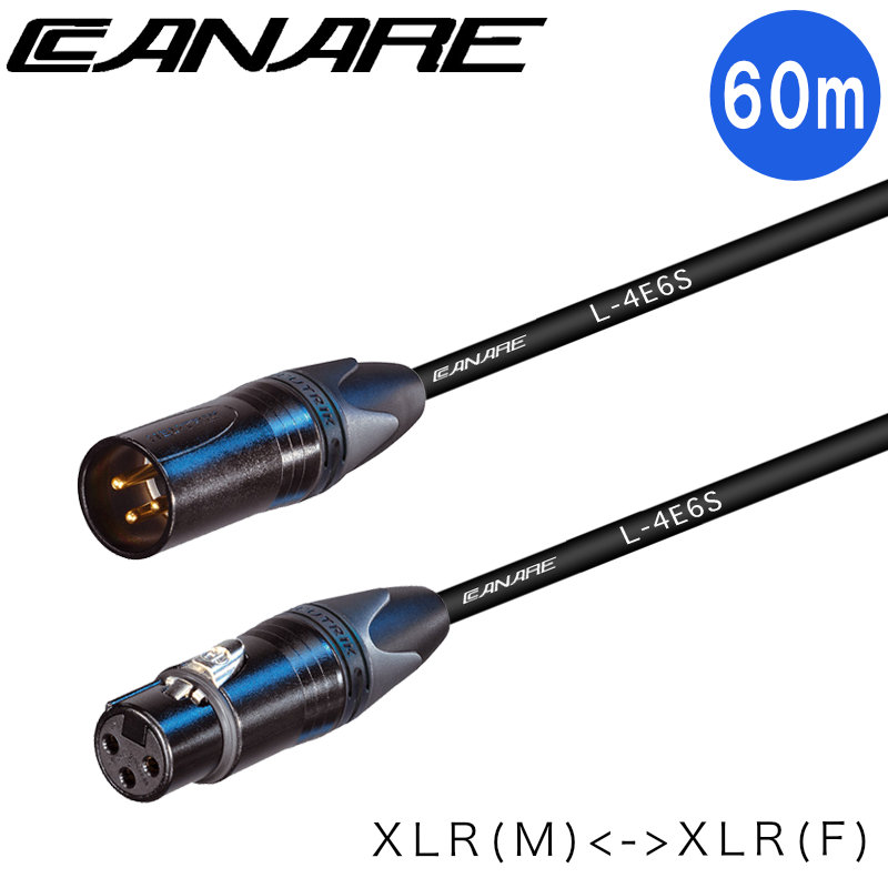 CANARE マイクケーブル 60m 黒の画像