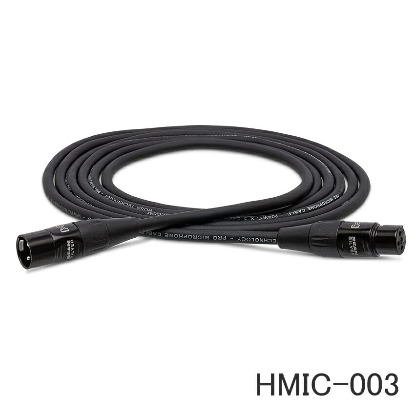 HOSA ホサ マイクケーブル ノイトリック REANコネクタ XLRキャノンオス XLRキャノンメス 91cm OFC線 銀メッキコネクタ HMIC-003の画像