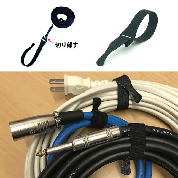 VELCRO ベルクロ ケーブル結束ベルト 25本入り 黒 メール便対応 2点までの画像