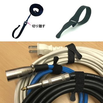 VELCRO ベルクロ ケーブル結束ベルト 25本入り 黒 メール便対応 2点までの画像