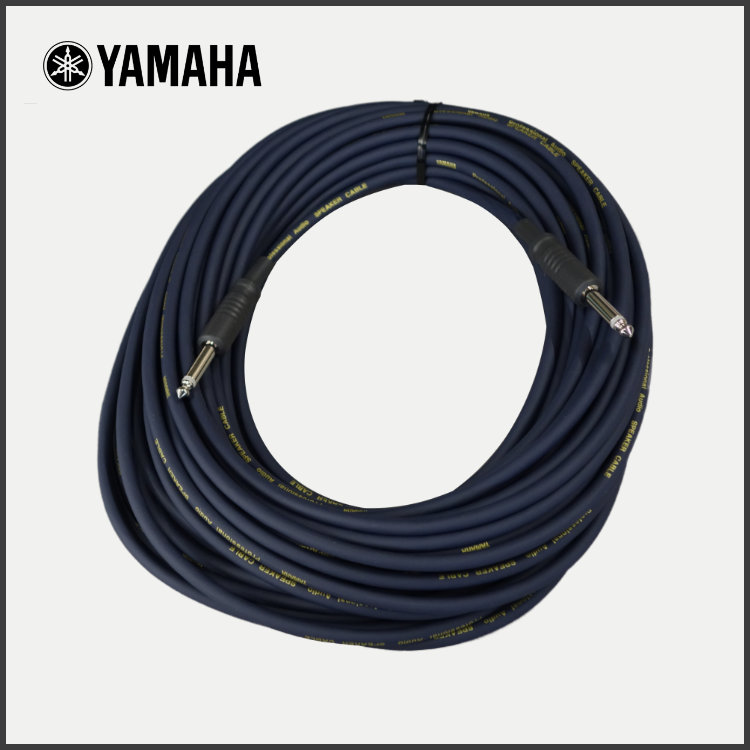 YAMAHA ヤマハ純正ケーブル YSC20PP STAGEPAS対応 スピーカーケーブル 20m 両側 標準モノラルプラグ STAGEPAS400BT STAGEPAS600BTの画像