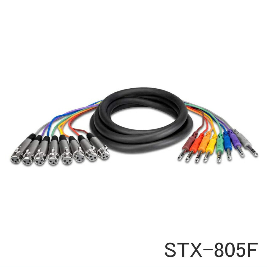 HOSA スネークケーブル 5m 8XLR F - TRSの画像