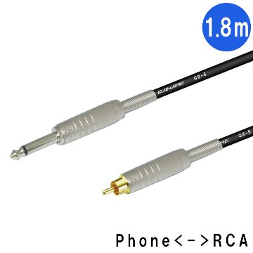 CANARE ラインケーブル 標準フォン→RCAピン 1.8mの画像