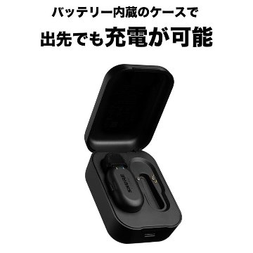 SHURE MoveMic One スマホ用 ワイヤレスピンマイク 1個セット ノイズリダクション機能付きの画像