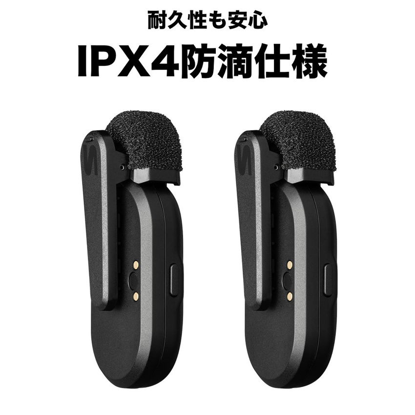 SHURE MoveMic Two 受信機無しで繋がるワイヤレスピンマイク2個セット　ノイズ低減機能付き 2chの画像