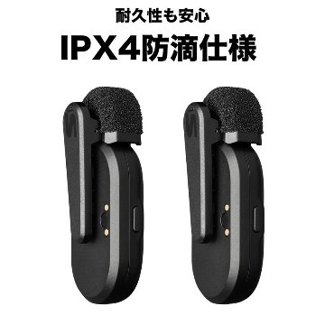 SHURE MoveMic Two 受信機無しで繋がるワイヤレスピンマイク2個セット　ノイズ低減機能付き 2chの画像