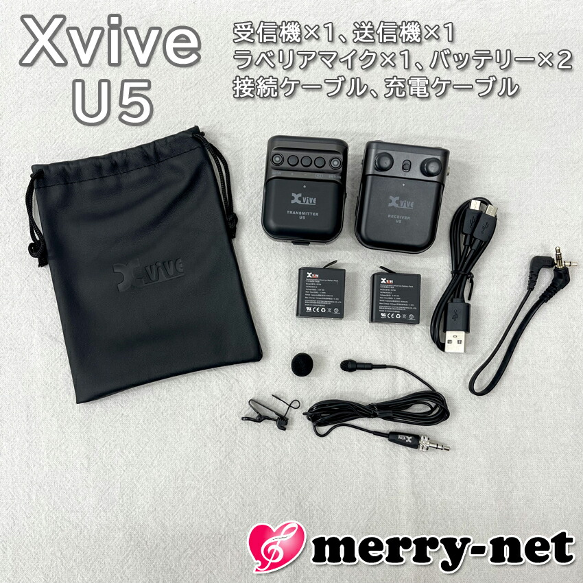 訳あり品■xvive ワイヤレスピンマイク 1個セット 送受信機 バッテリーセットの画像