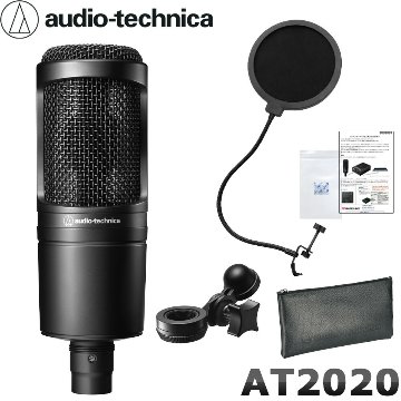 audio technica オーディオテクニカ AT2020 コンデンサーマイク ポップガード付き ボーカル録音セットの画像