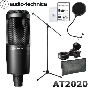 audio technica オーディオテクニカ AT2020 コンデンサーマイク ポップガード マイクスタンド付き ボーカル録音セットの画像