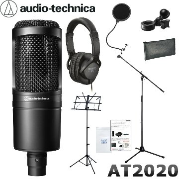 audio-technica オーディオテクニカ AT2020 コンデンサーマイク 密閉型ヘッドホン マイクスタンド ポップガード付きセットの画像