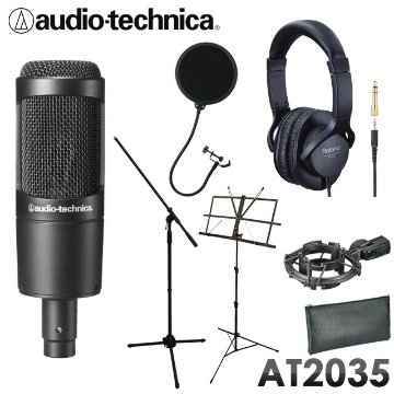 audio-technica AT2035 コンデンサーマイク　（密閉型ヘッドホン/マイクスタンド/ポップガード付きセット）の画像
