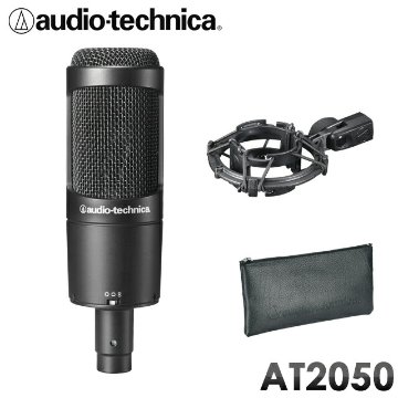 audio-technica AT2050 コンデンサーマイクの画像
