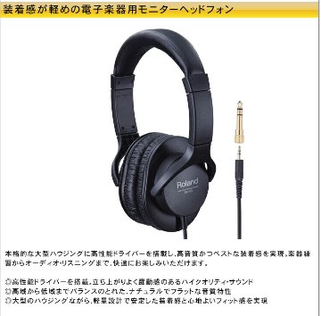 audio-technica　オーディオテクニカ　コンデンサーマイク　AT2035　(マイクケーブルなど付属品６点セット)の画像