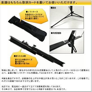 audio-technica　オーディオテクニカ　コンデンサーマイク　AT2035　(マイクケーブルなど付属品６点セット)の画像
