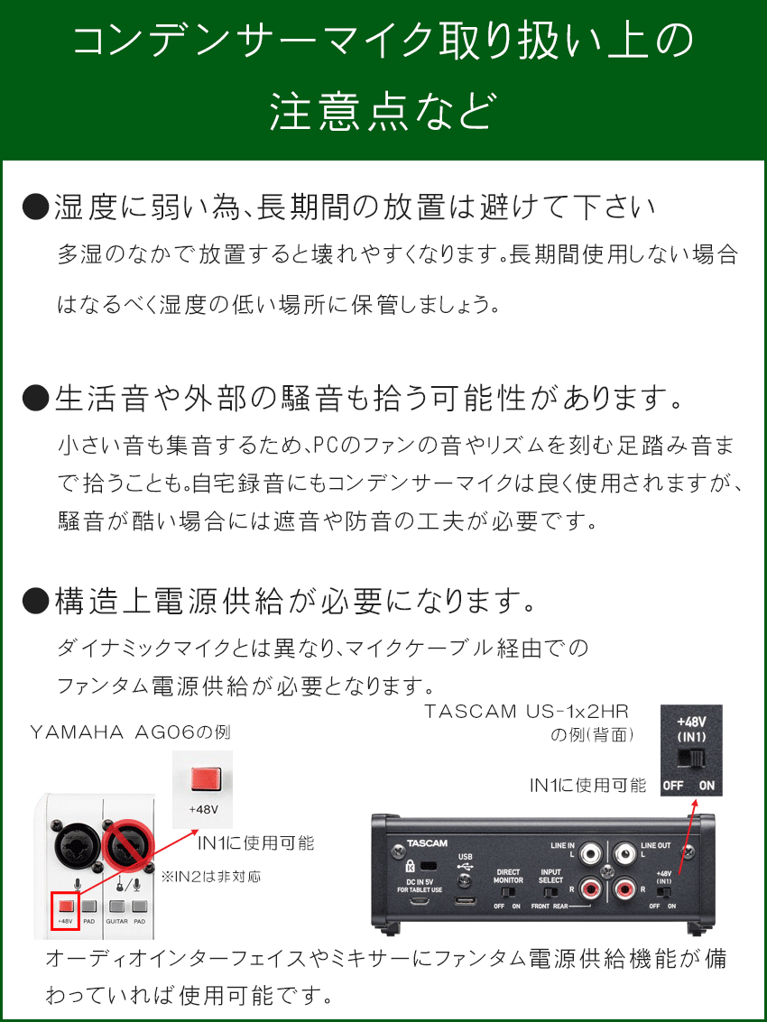 audio technica オーディオテクニカ AT2020 コンデンサーマイク 国産CANAREマイクケーブル2m ポップガードセット 定番 CANARE L-4E6Sマイクケーブルセットの画像