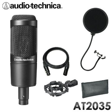 audio-technica AT2035 コンデンサーマイク (CANAREマイクケーブル＋ポップガードセット)の画像