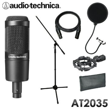 audio-technica AT2035 コンデンサーマイク (マイクケーブル＋マイクスタンドセット)の画像